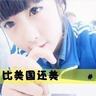 欧美暑期档影片手机看